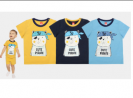 Футболка для мальчика CSBB63589