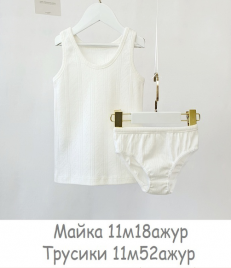 Трусы для девочки 01М52ажур, 11М52ажур, 21М52ажур