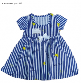 Платье детское 039-108