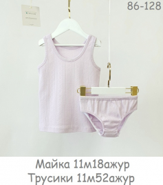 Трусы для девочки 01М52ажур, 11М52ажур, 21М52ажур