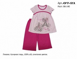 (Р-8%) Пижама детская 07-21