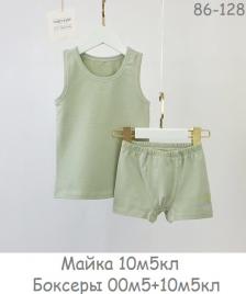 Майка для мальчика 00М5кл, 10М5кл, 20М5кл