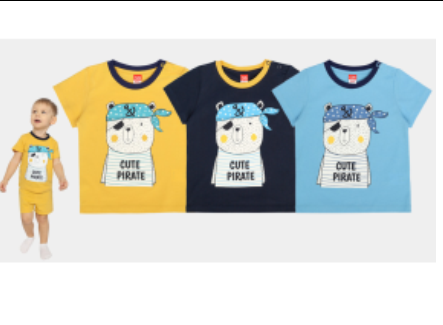 Футболка для мальчика CSBB63589 фото 1