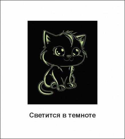 Пижама для девочки 91342 фото 2
