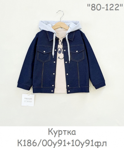 Джемпер для мальчика К186/00У91фл, К186/10У91фл фото 1