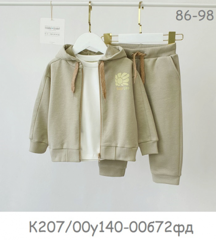 Комплект детский (худи, брюки) К207/00У140-00Б72фд, К207/10У140-10Б72фд  фото 1
