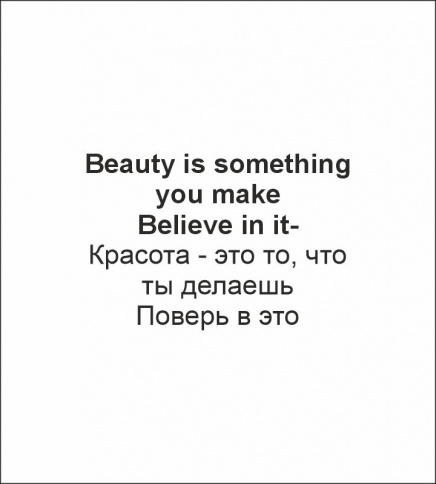 Пижама для девочки 91323 фото 2